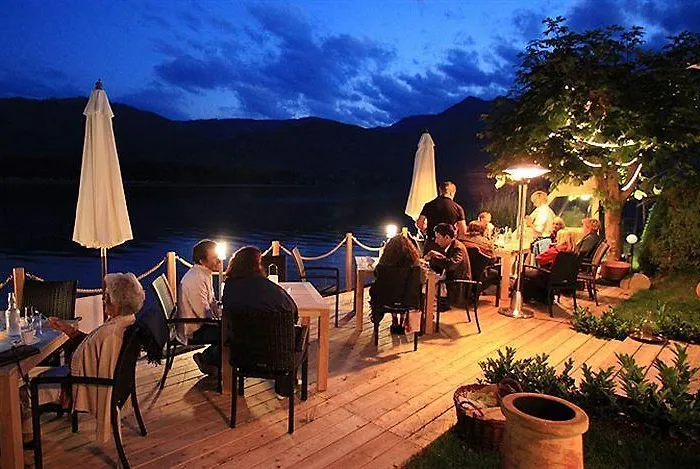 Seehang Garni 3* Saint Wolfgang