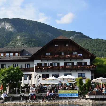 Seehang Garni Hotel 3*